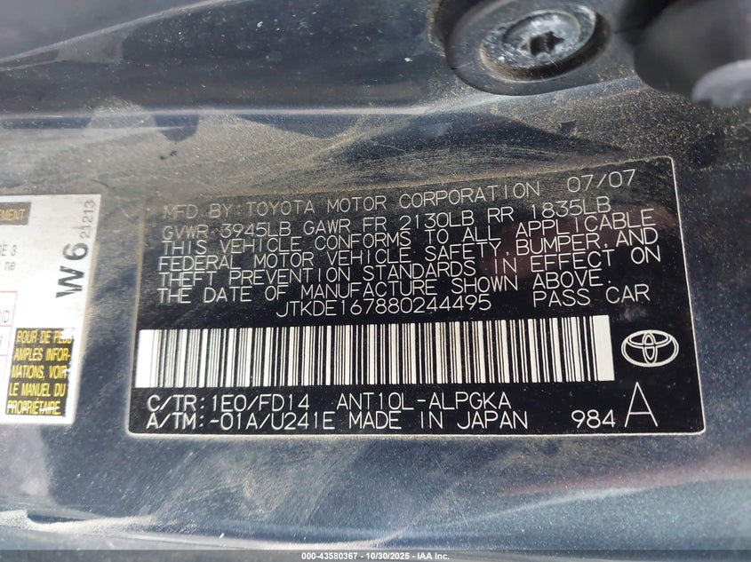 2008 Scion Tc VIN: JTKDE167880244495 Lot: 43580367