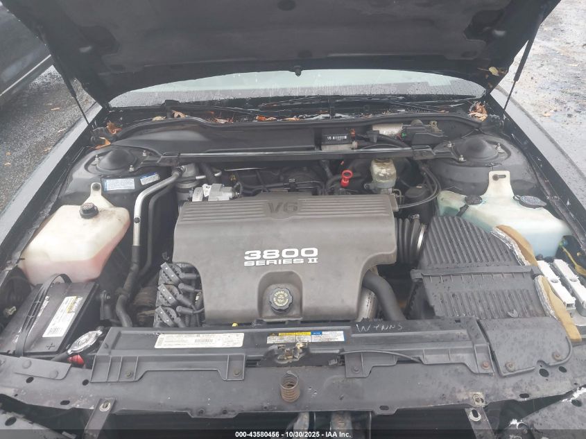 1997 Oldsmobile Lss VIN: 1G3HY52K7V4834984 Lot: 43580456