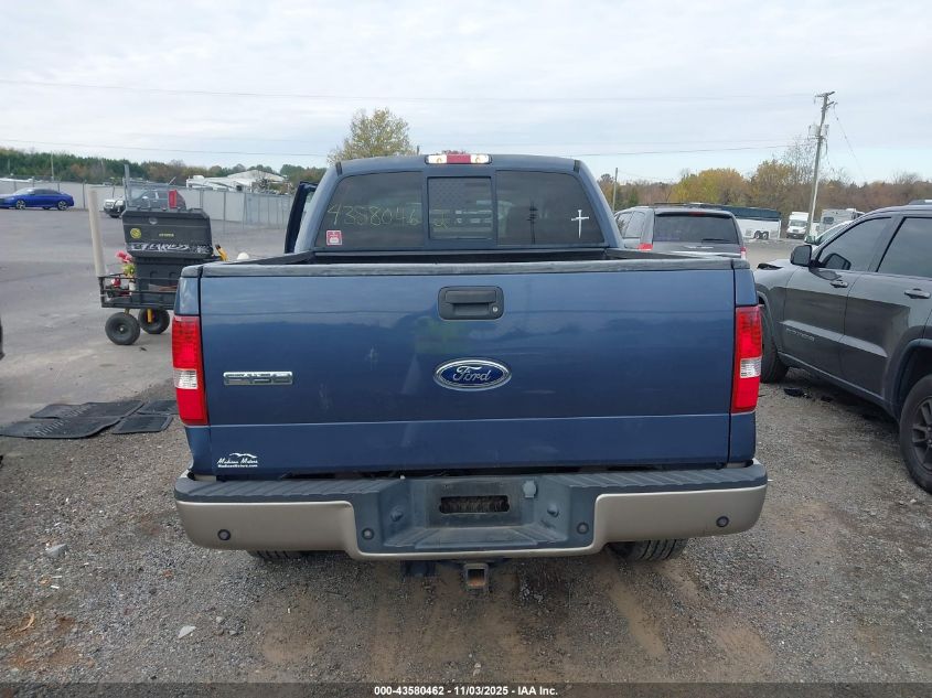 2005 Ford F-150 Fx4/Lariat/Xlt VIN: 1FTPW145X5KE98891 Lot: 43580462