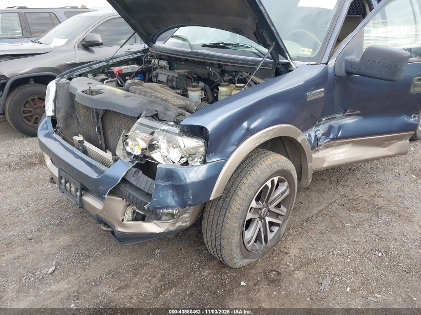 2005 Ford F-150 Fx4/Lariat/Xlt VIN: 1FTPW145X5KE98891 Lot: 43580462