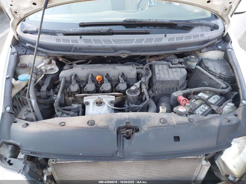 2008 Honda Civic Ex VIN: 2HGFG12898H569016 Lot: 43580516