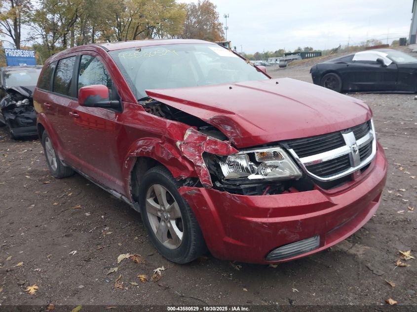 2009 Dodge Journey Sxt VIN: 3D4GG57VX9T603033 Lot: 43580529