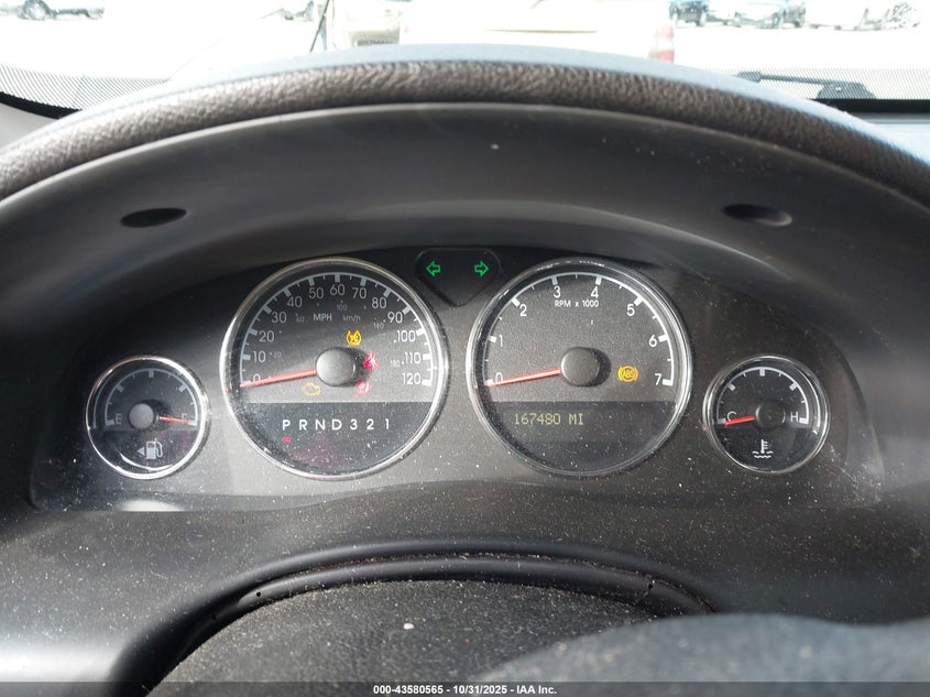 2008 Chevrolet Uplander Ls VIN: 1GNDV231X8D166721 Lot: 43580565