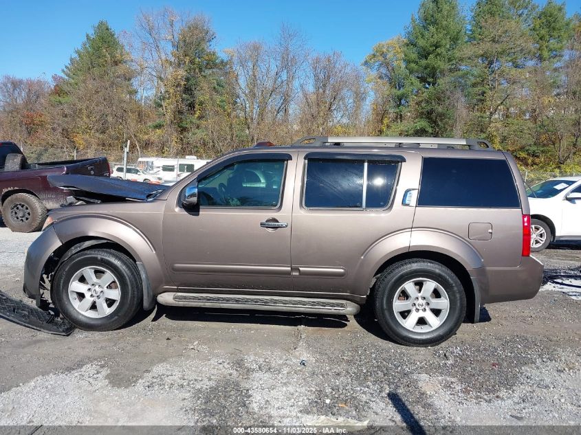 2008 Nissan Pathfinder Se VIN: 5N1AR18B28C646555 Lot: 43580654