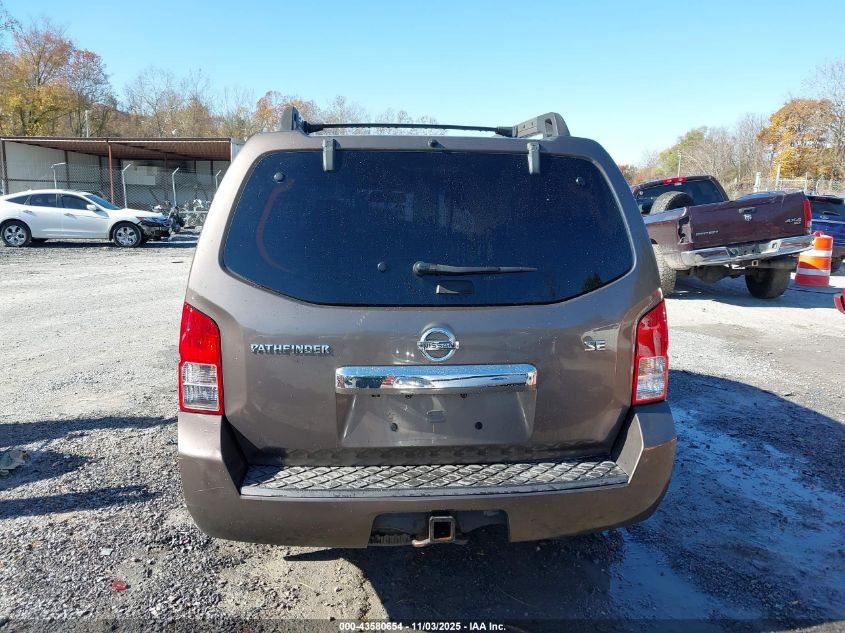 2008 Nissan Pathfinder Se VIN: 5N1AR18B28C646555 Lot: 43580654