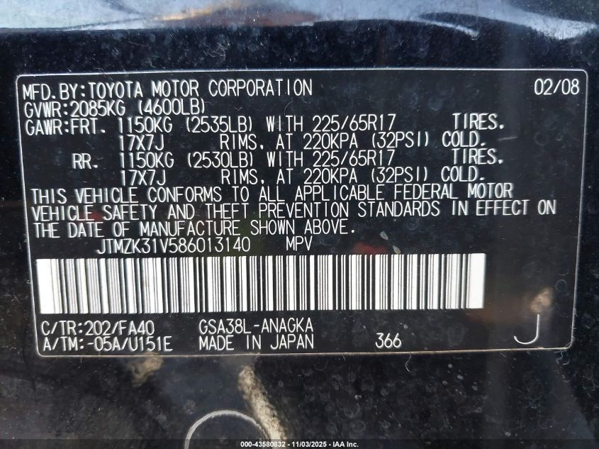 2008 Toyota Rav4 Limited V6 VIN: JTMZK31V586013140 Lot: 43580832