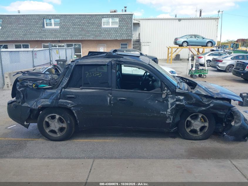 2006 Chevrolet Trailblazer Lt VIN: 1GNDT13S462130508 Lot: 43580876
