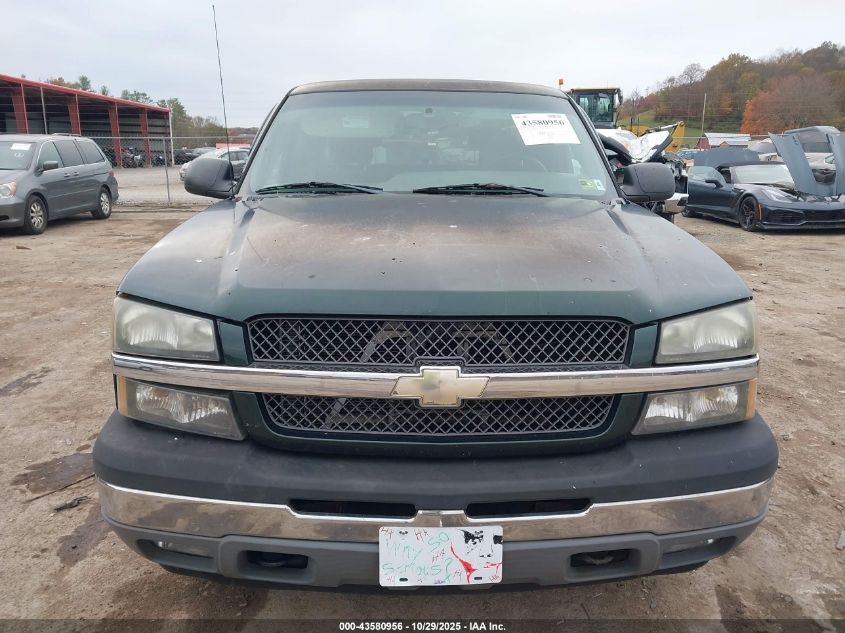 2005 Chevrolet Silverado 1500 Z71 VIN: 1GCEK19B75E222961 Lot: 43580956