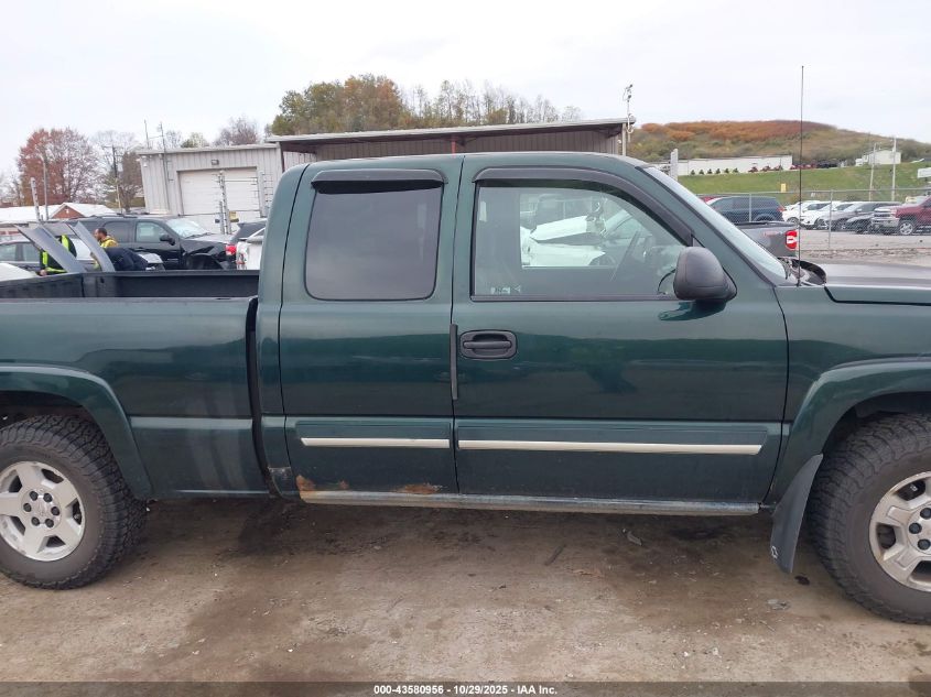 2005 Chevrolet Silverado 1500 Z71 VIN: 1GCEK19B75E222961 Lot: 43580956