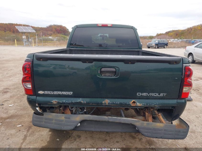 2005 Chevrolet Silverado 1500 Z71 VIN: 1GCEK19B75E222961 Lot: 43580956