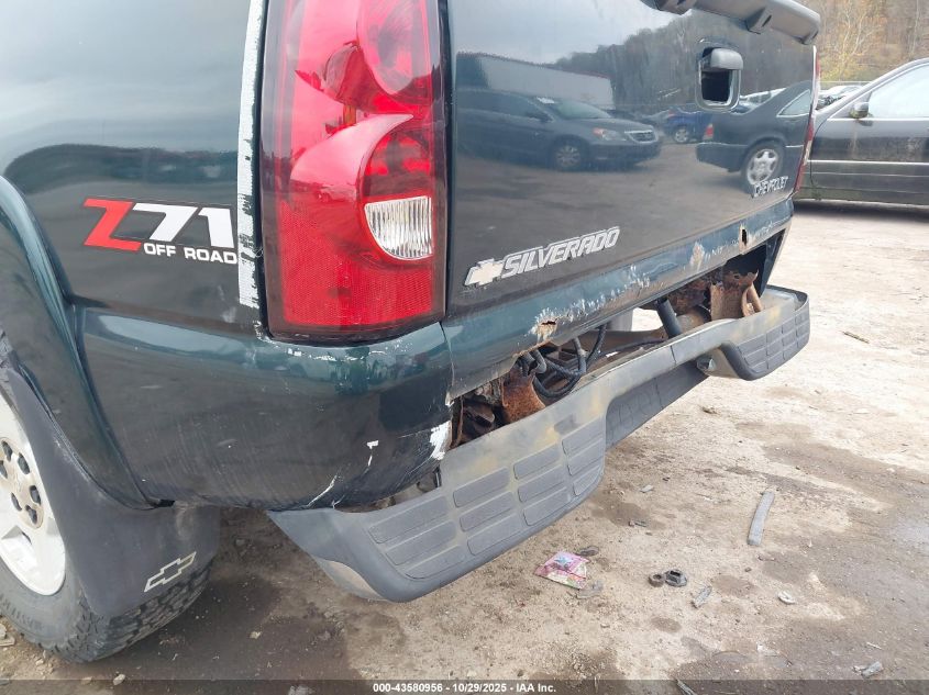 2005 Chevrolet Silverado 1500 Z71 VIN: 1GCEK19B75E222961 Lot: 43580956