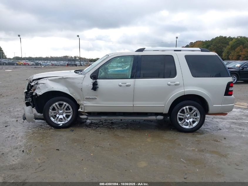 2006 Ford Explorer Limited VIN: 1FMEU65EX6UB62619 Lot: 43581004