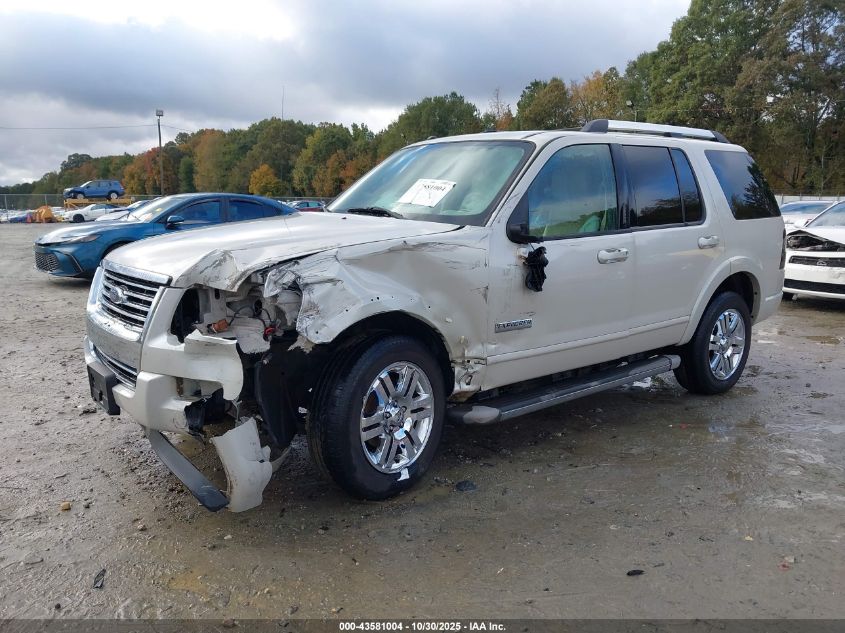 2006 Ford Explorer Limited VIN: 1FMEU65EX6UB62619 Lot: 43581004