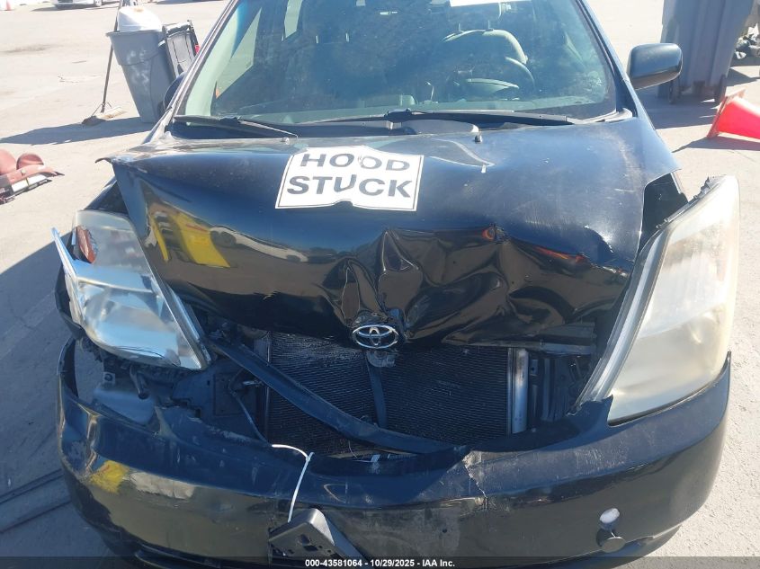 2005 Toyota Prius VIN: JTDKB20U253052818 Lot: 43581064