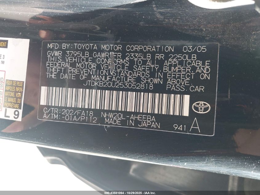 2005 Toyota Prius VIN: JTDKB20U253052818 Lot: 43581064