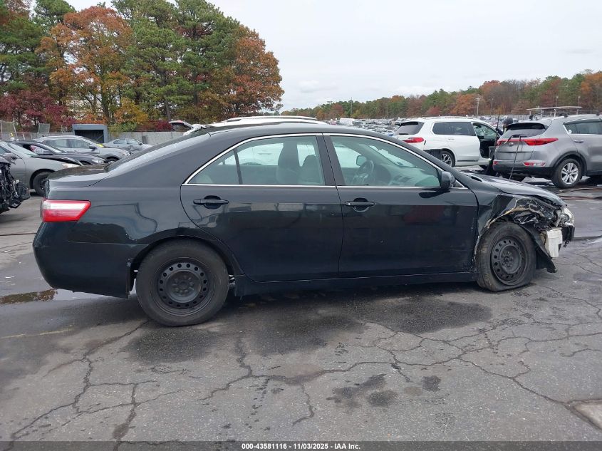 2008 Toyota Camry VIN: 4T1BE46K68U250451 Lot: 43581116