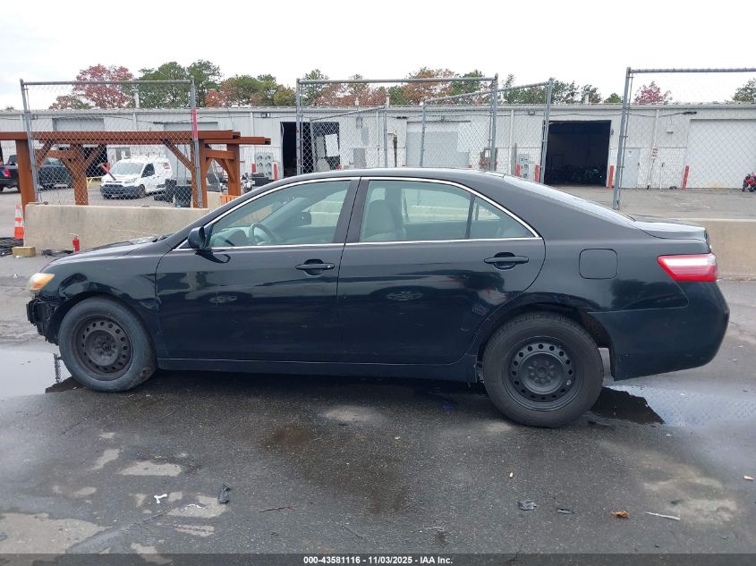 2008 Toyota Camry VIN: 4T1BE46K68U250451 Lot: 43581116