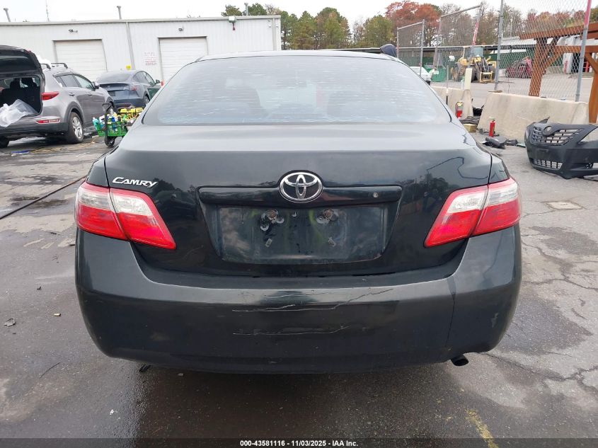 2008 Toyota Camry VIN: 4T1BE46K68U250451 Lot: 43581116