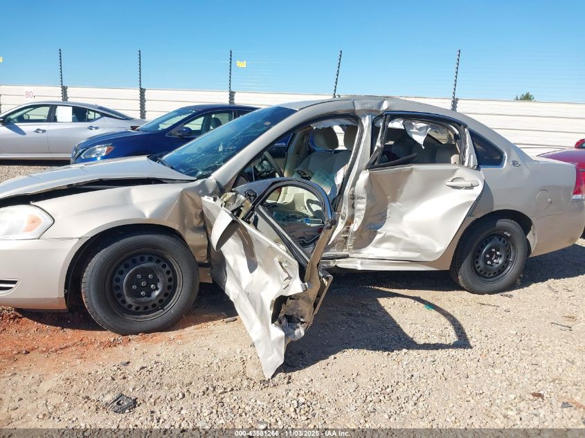 2009 Chevrolet Impala Ls VIN: 2G1WB57K191289831 Lot: 43581266