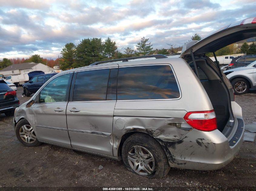 2005 Honda Odyssey Ex VIN: 5FNRL38435B406726 Lot: 43581389