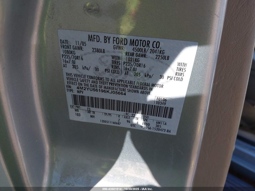 2006 Mercury Mariner Luxury/Premier VIN: 4M2YU56196KJ05664 Lot: 43581514