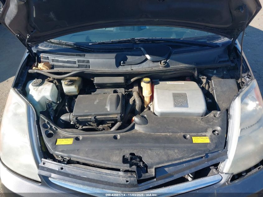 2008 Toyota Prius Touring VIN: JTDKB20U583415262 Lot: 43581714