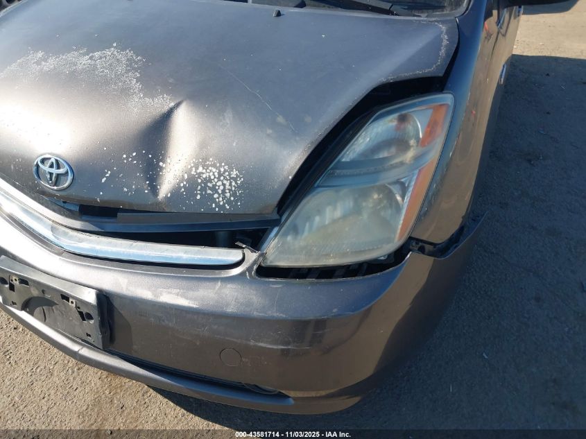 2008 Toyota Prius Touring VIN: JTDKB20U583415262 Lot: 43581714