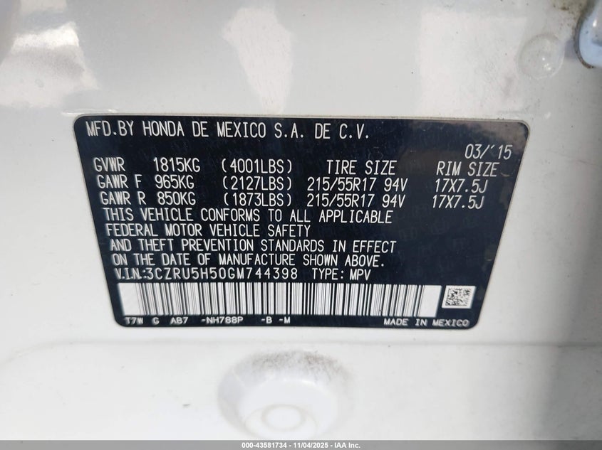 2016 HONDA HR-V EX - 3CZRU5H50GM744398