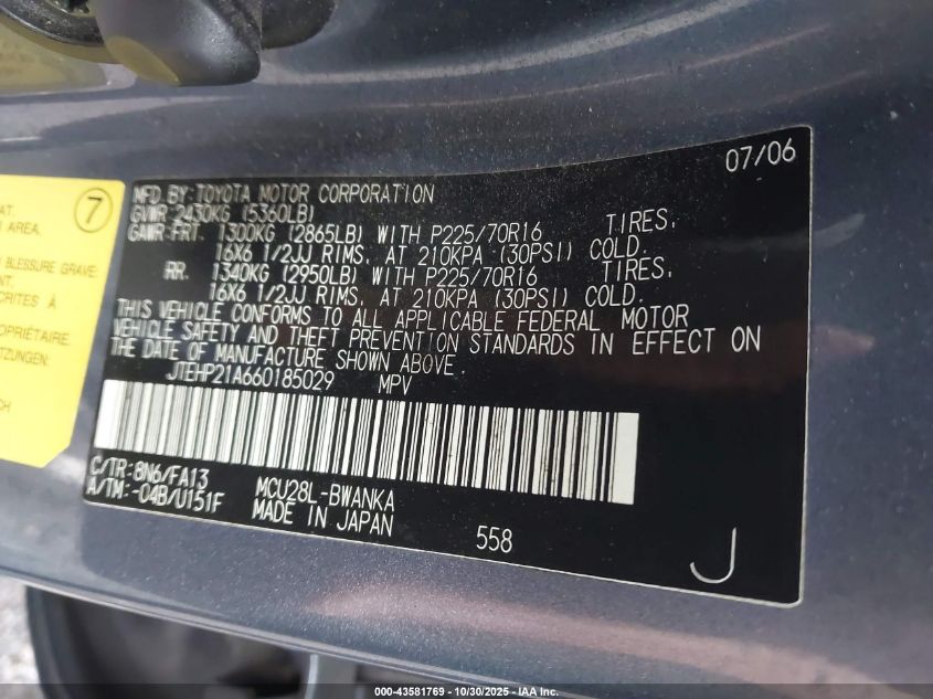 2006 Toyota Highlander V6 VIN: JTEHP21A660185029 Lot: 43581769