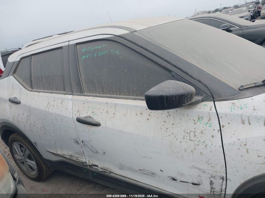 2022 Nissan Kicks S Xtronic Cvt VIN: 3N1CP5BVXNL479376 Lot: 43581866