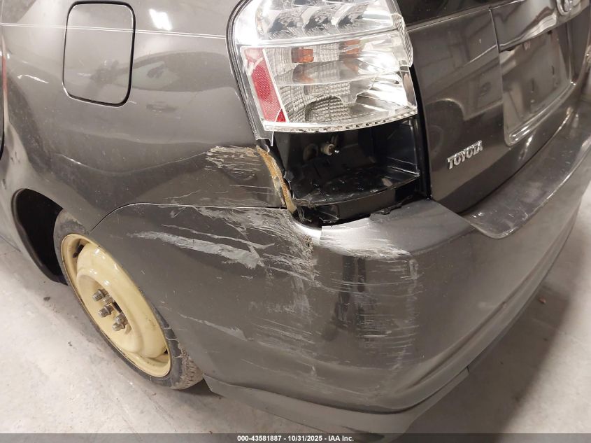 2008 Toyota Prius VIN: JTDKB20U883421573 Lot: 43581887