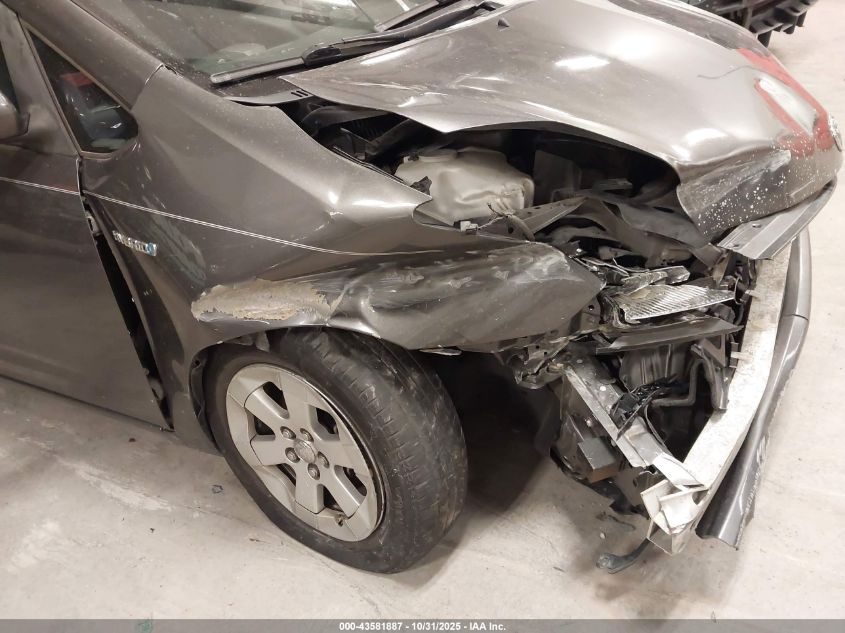 2008 Toyota Prius VIN: JTDKB20U883421573 Lot: 43581887