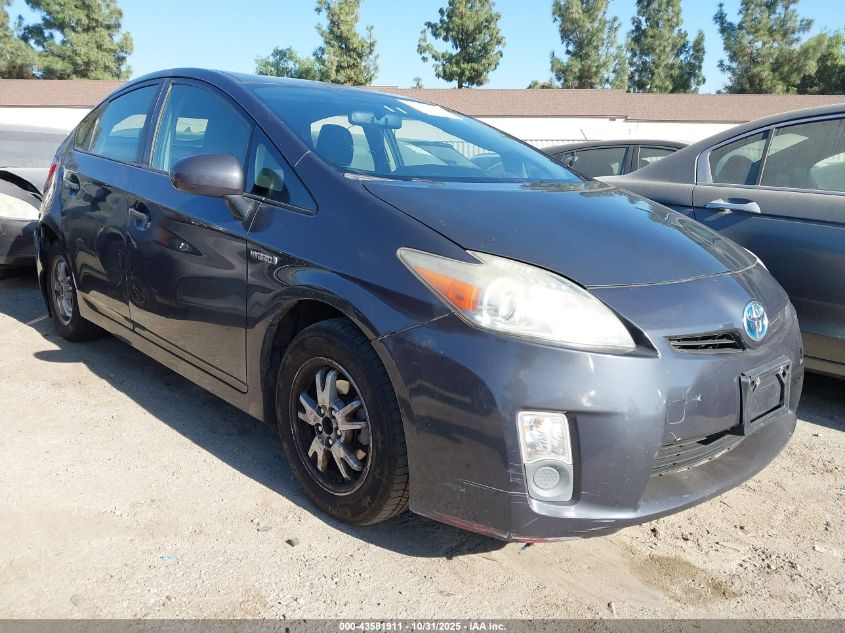 TOYOTA PRIUS III