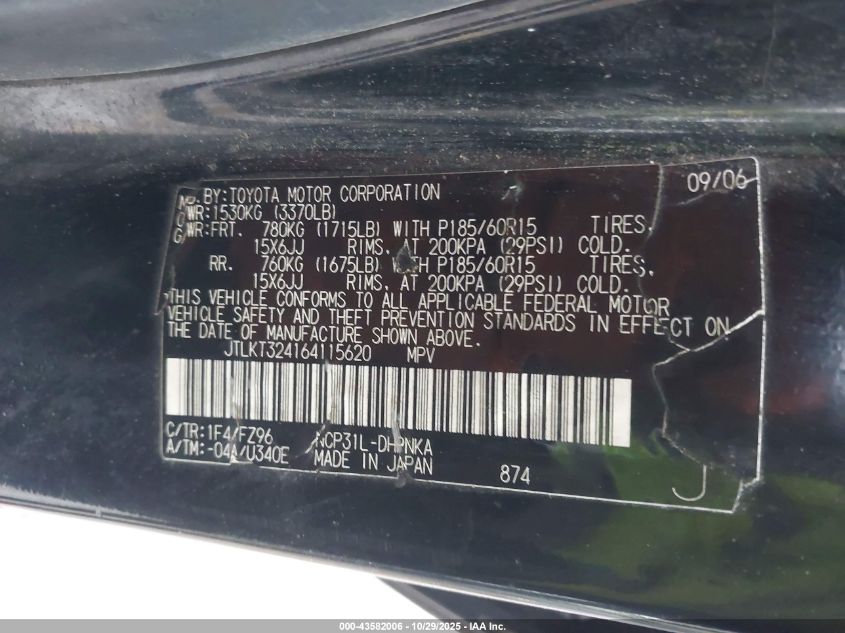 2006 Scion Xb VIN: JTLKT324164115620 Lot: 43582006