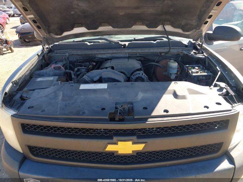 2007 Chevrolet Silverado 1500 Work Truck VIN: 2GCEC13C571507080 Lot: 43581985