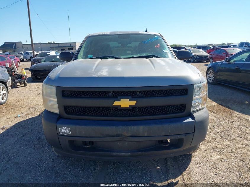 2007 Chevrolet Silverado 1500 Work Truck VIN: 2GCEC13C571507080 Lot: 43581985