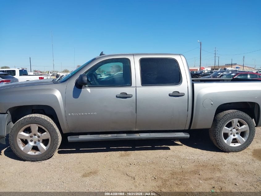 2007 Chevrolet Silverado 1500 Work Truck VIN: 2GCEC13C571507080 Lot: 43581985