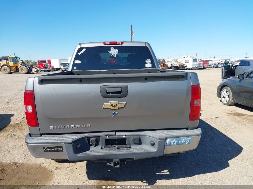 2007 Chevrolet Silverado 1500 Work Truck VIN: 2GCEC13C571507080 Lot: 43581985