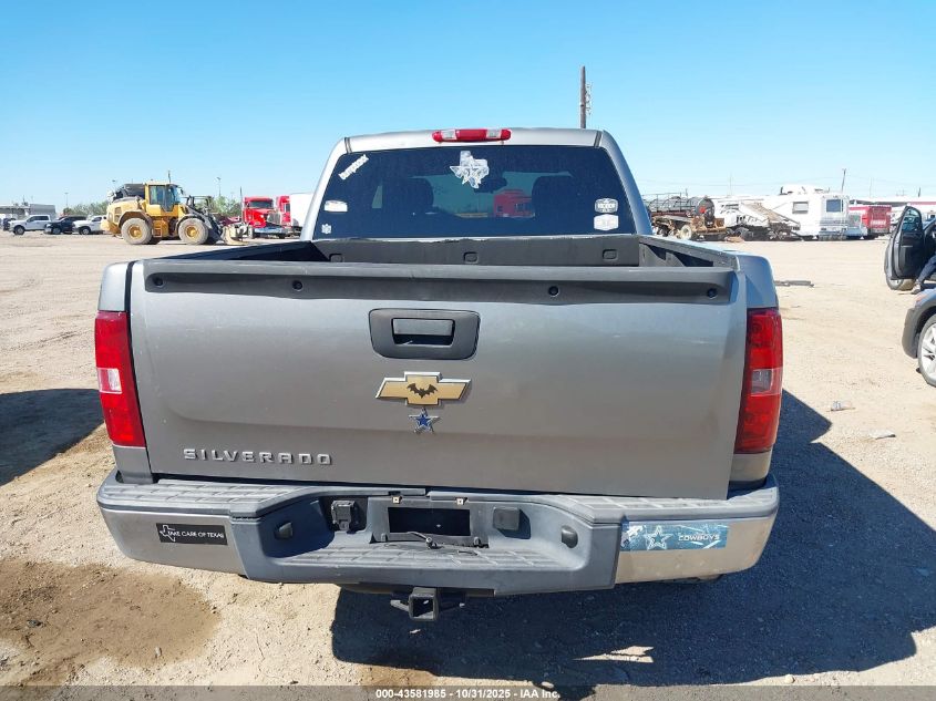 2007 Chevrolet Silverado 1500 Work Truck VIN: 2GCEC13C571507080 Lot: 43581985