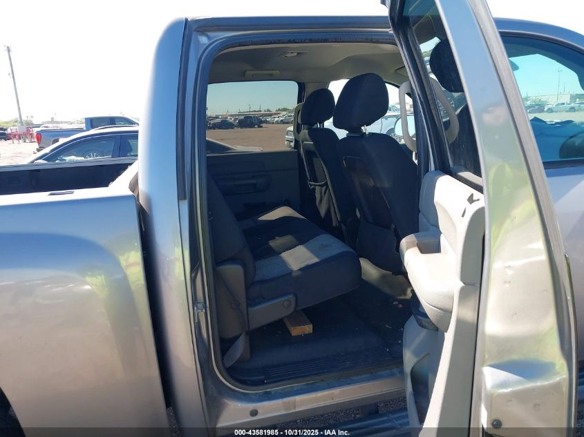 2007 Chevrolet Silverado 1500 Work Truck VIN: 2GCEC13C571507080 Lot: 43581985