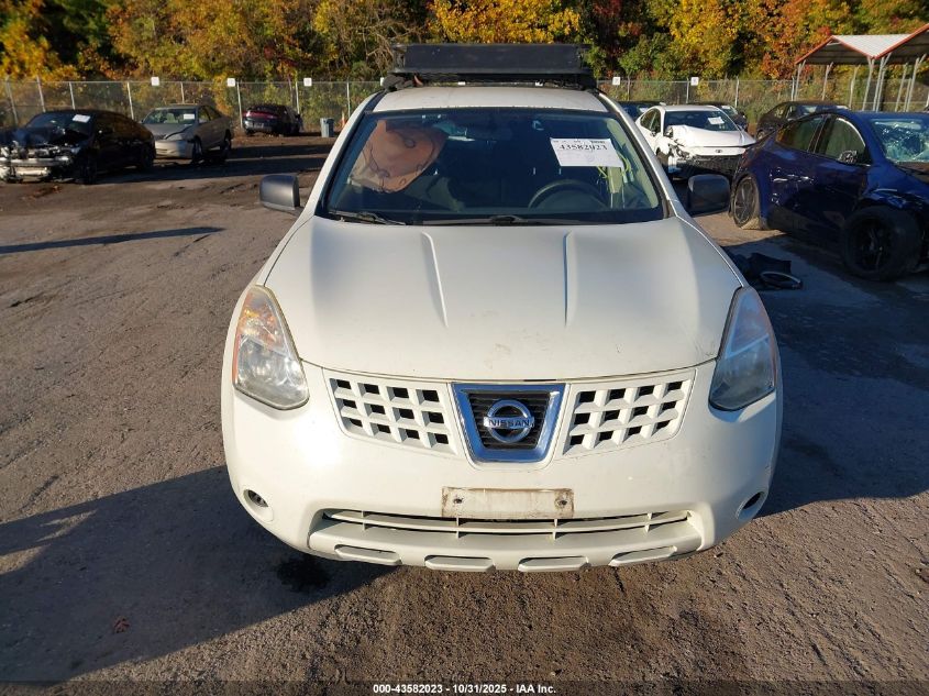 2009 Nissan Rogue S VIN: JN8AS58V59W161079 Lot: 43582023