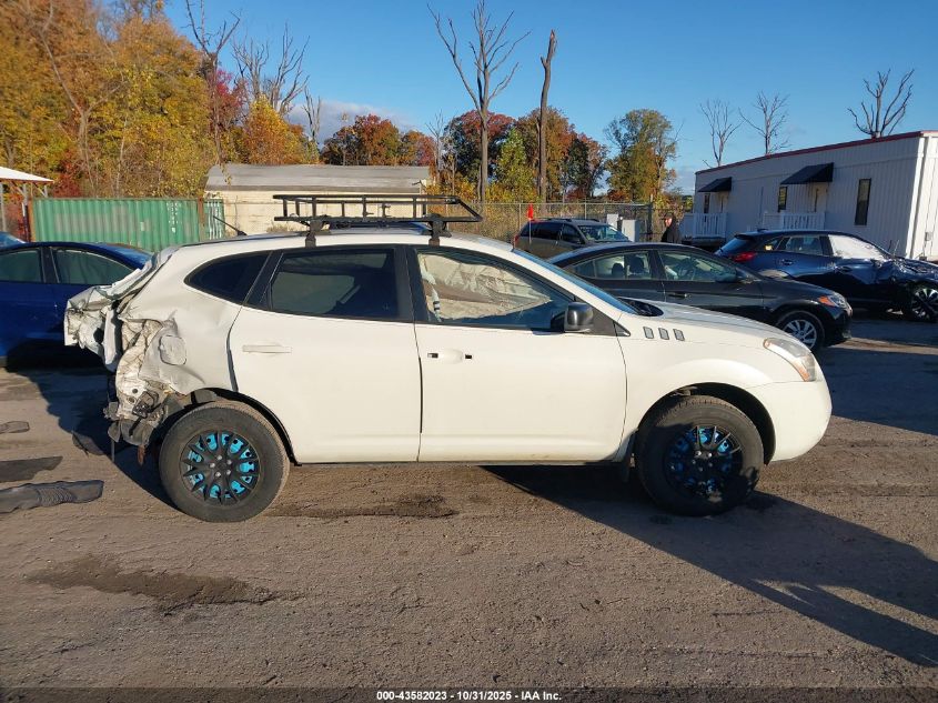 2009 Nissan Rogue S VIN: JN8AS58V59W161079 Lot: 43582023
