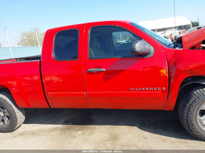 2007 Chevrolet Silverado 1500 Lt1 VIN: 2GCEC19C071701751 Lot: 43582143