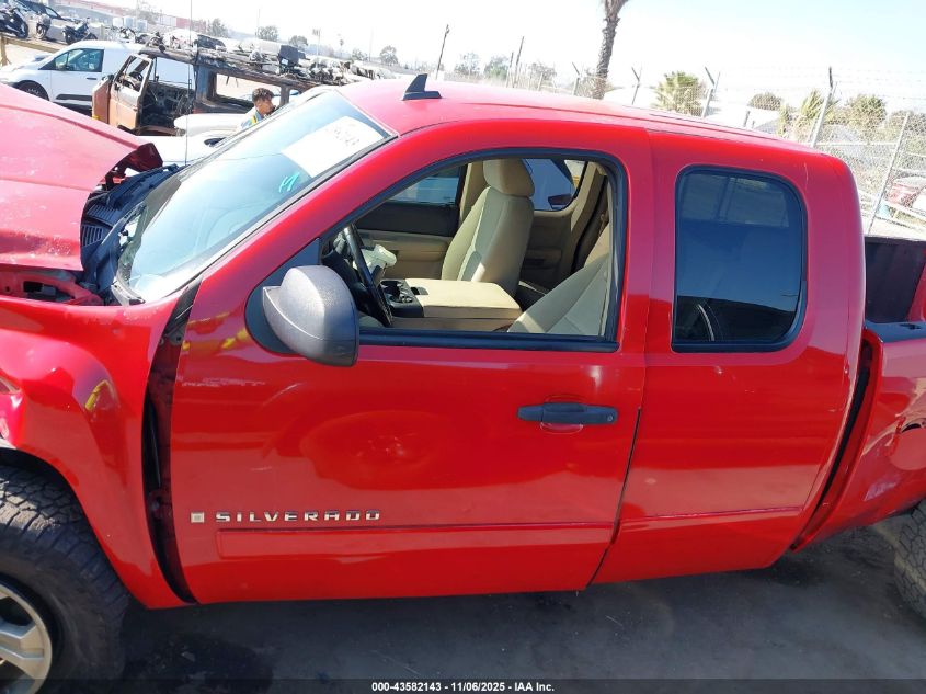 2007 Chevrolet Silverado 1500 Lt1 VIN: 2GCEC19C071701751 Lot: 43582143