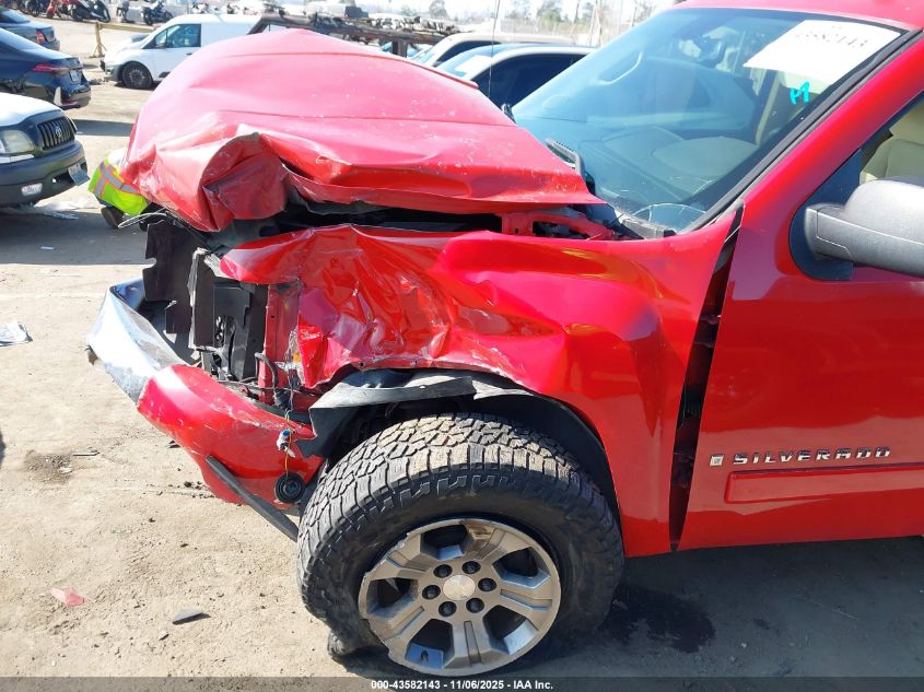 2007 Chevrolet Silverado 1500 Lt1 VIN: 2GCEC19C071701751 Lot: 43582143