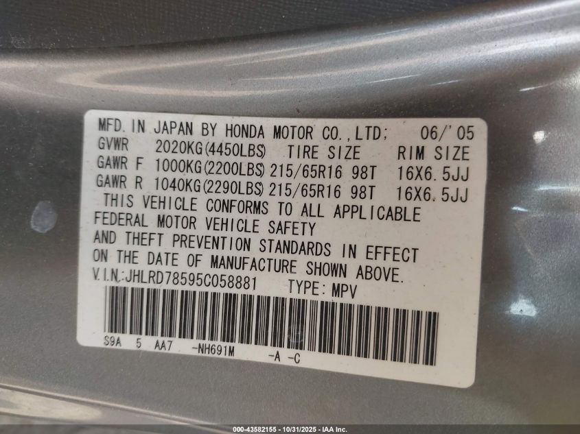 2005 Honda Cr-V Lx VIN: JHLRD78595C058881 Lot: 43582155