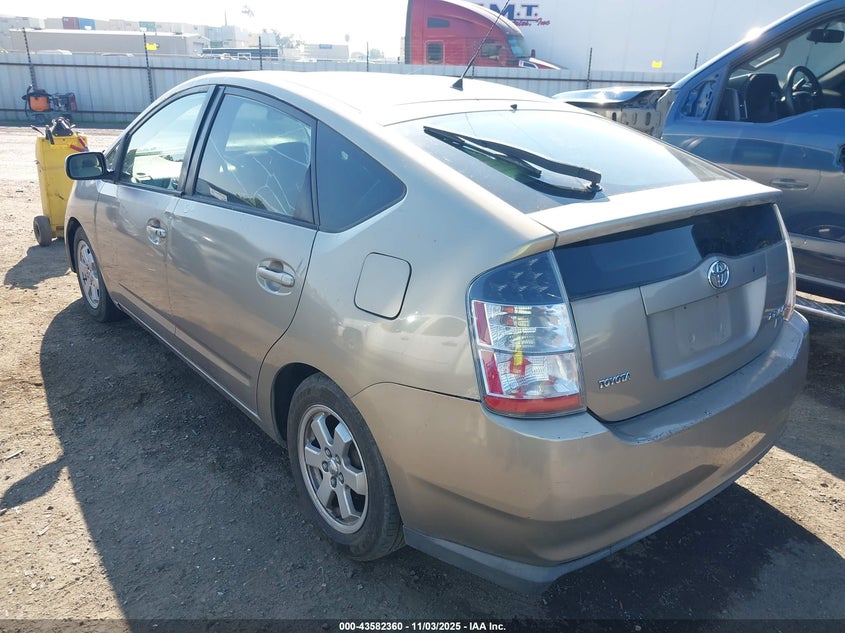 2005 Toyota Prius