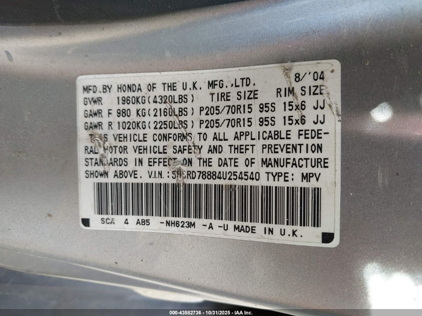 2004 Honda Cr-V Ex VIN: SHSRD78884U254540 Lot: 43582736