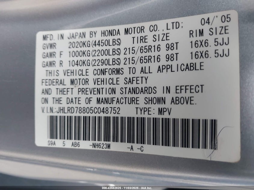2005 Honda Cr-V Ex VIN: JHLRD78805C048752 Lot: 43582825