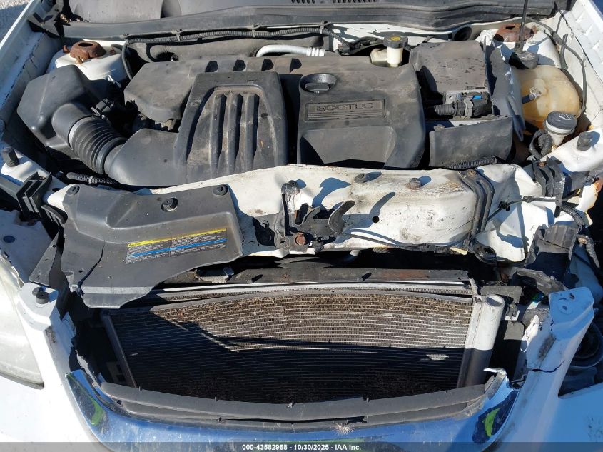 2005 Chevrolet Cobalt Lt VIN: 1G1AZ54F657558867 Lot: 43582968